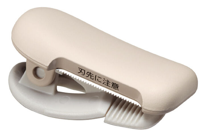 Karu-Cut Masking Tape Cutter