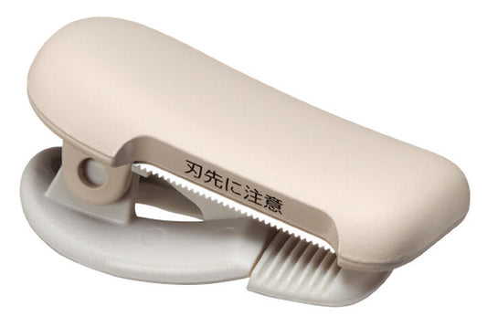 Karu-Cut Masking Tape Cutter