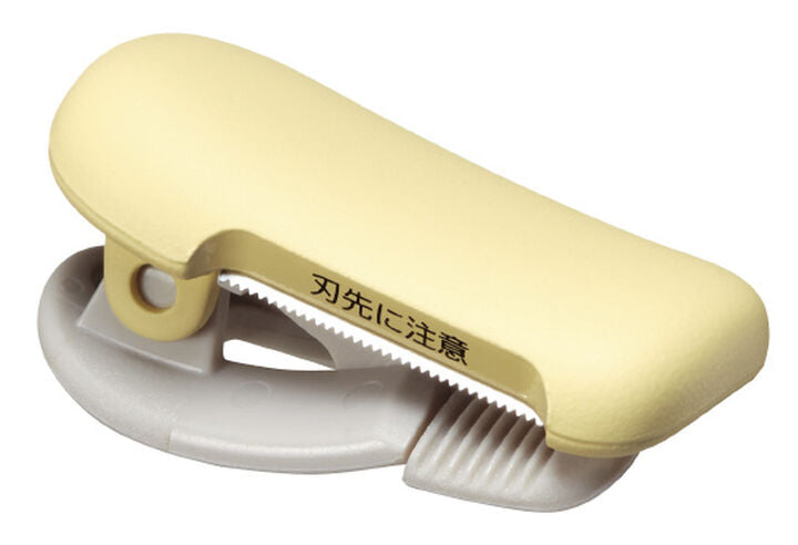 Karu-Cut Masking Tape Cutter