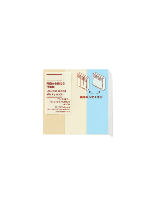MUJI Sticky Note Double Sided 30s