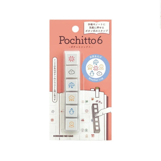 Pochitto6 stamp set packaging with illustrations on a white background