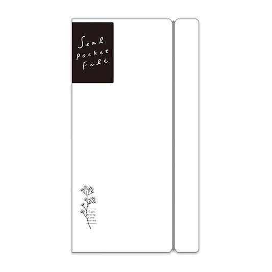 MindWave Seal Pocket File
