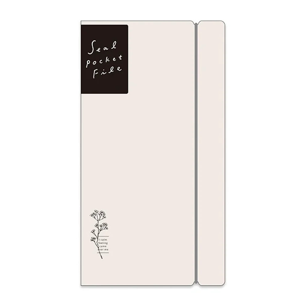 MindWave Seal Pocket File