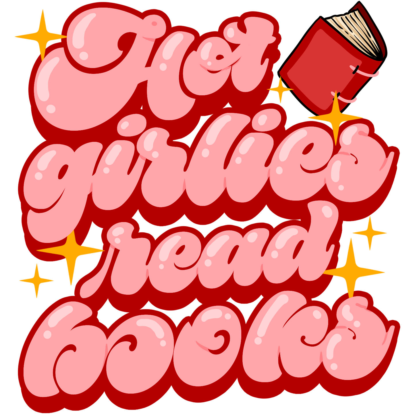 Hot Girl Read books
