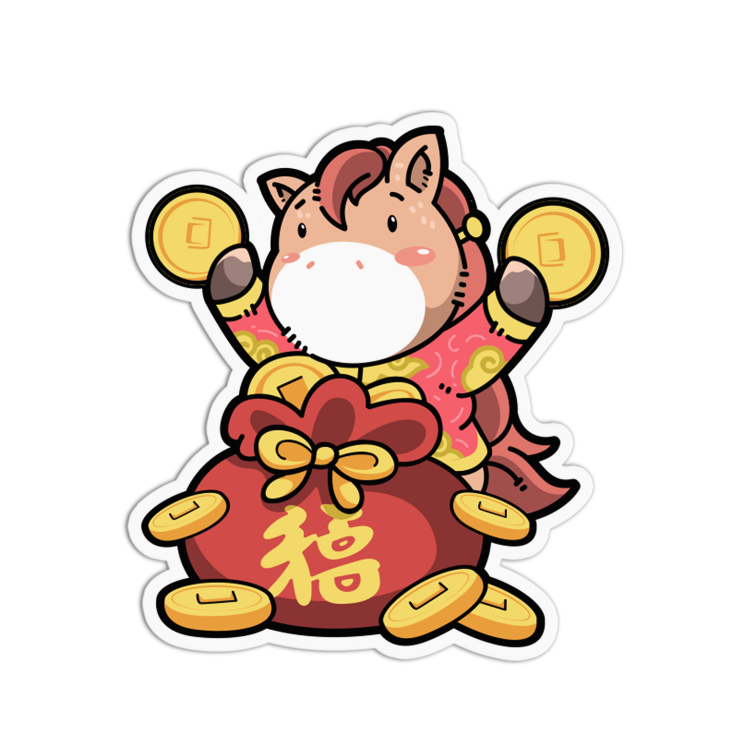 Illustration of a horse character holding gold coins with a red bag and Chinese characters on a white background