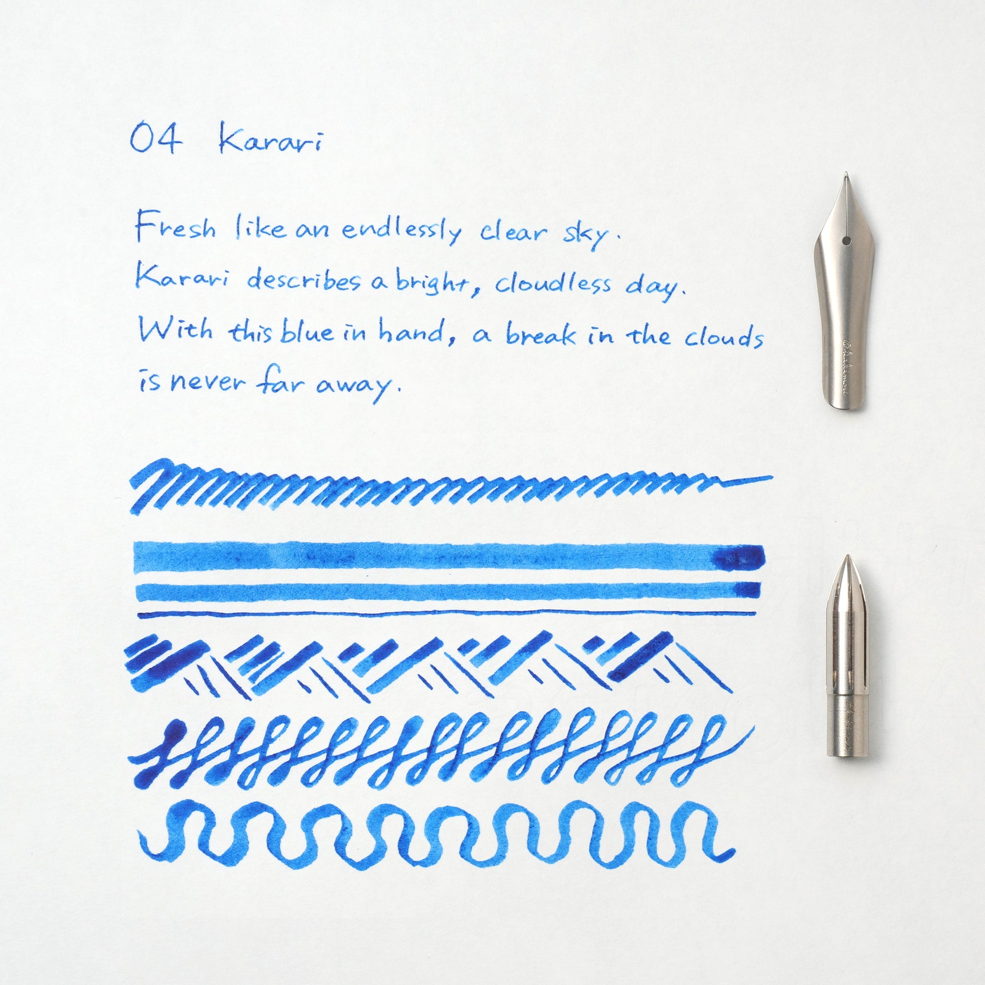 Kakimori Ink - The Stkr Store
