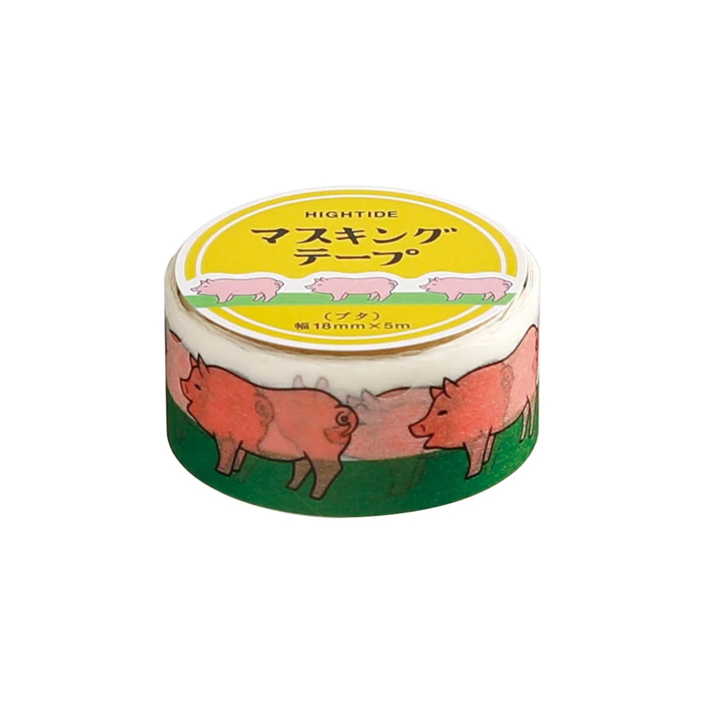 New Retro Masking Tape - The Stkr Store