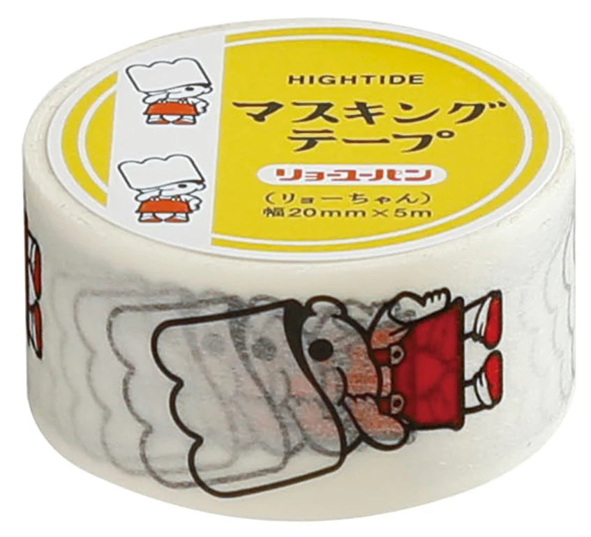 New Retro Masking Tape - The Stkr Store