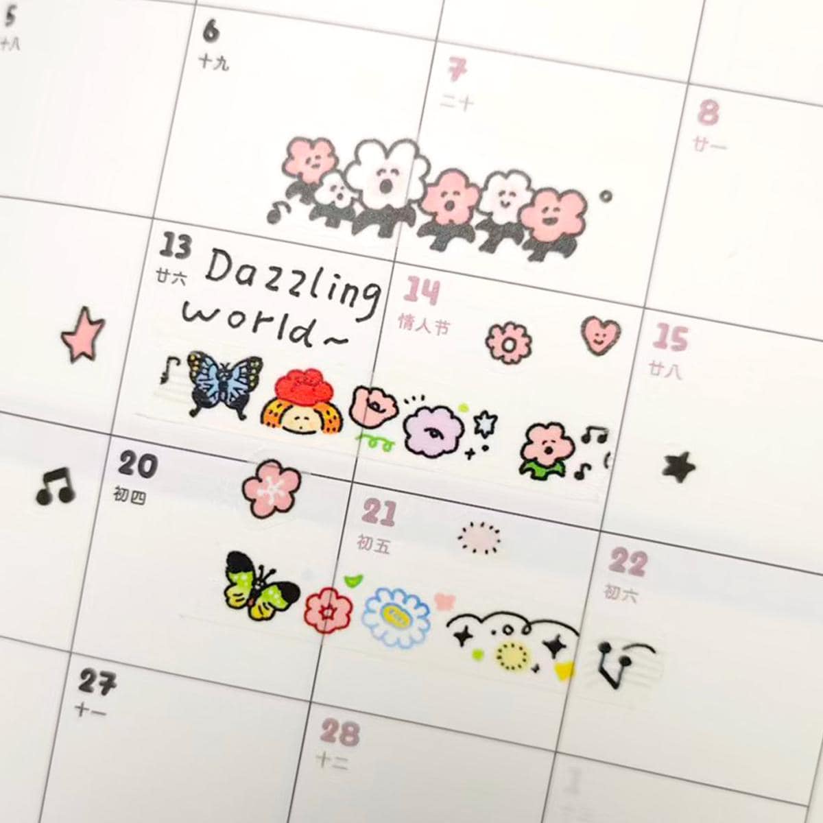 Flowers Mini Washi Tape - The Stkr Store