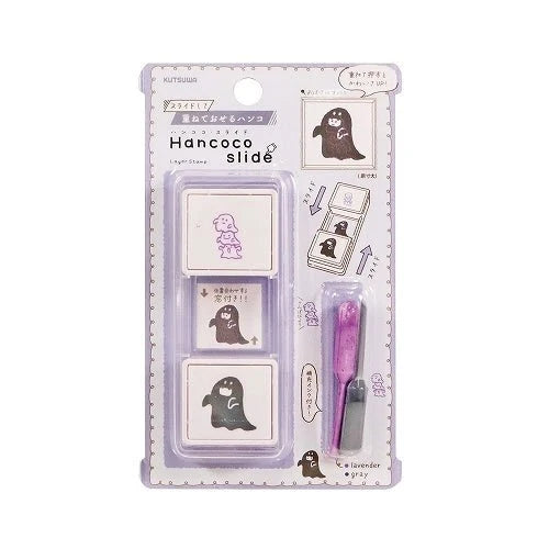 Hancoco Slide Stamp