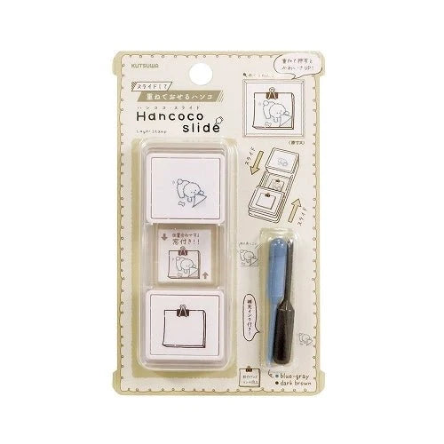 Hancoco Slide Stamp