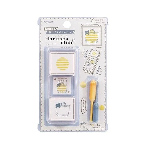 Hancoco Slide Stamp