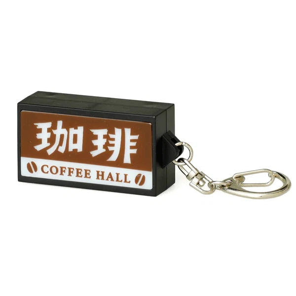 Neon Sign Key Chain