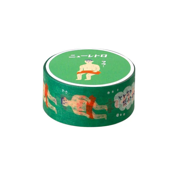 New Retro Masking Tape - The Stkr Store