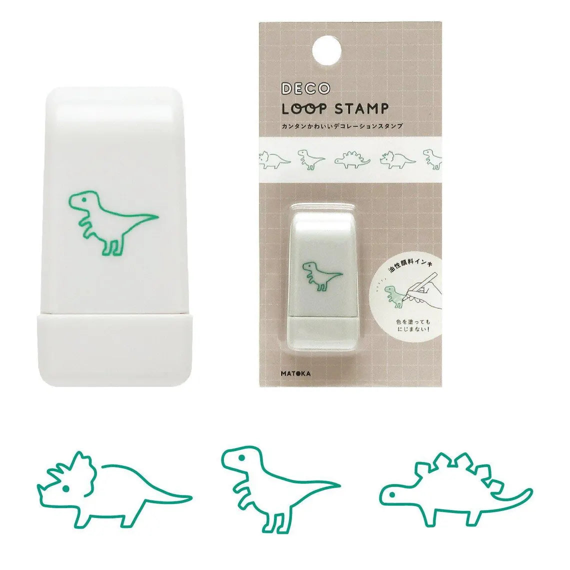 Deco Loop Stamp