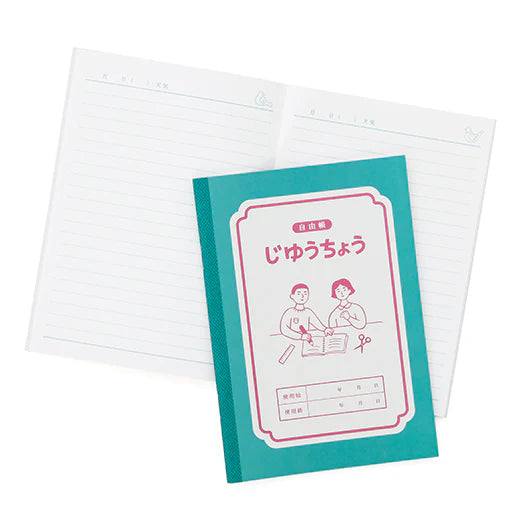 Teal notebook with a cover illustration and text on a white background