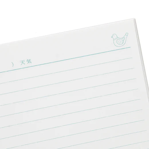 Sheet of lined paper with a small bird illustration at the top right corner on a white background.