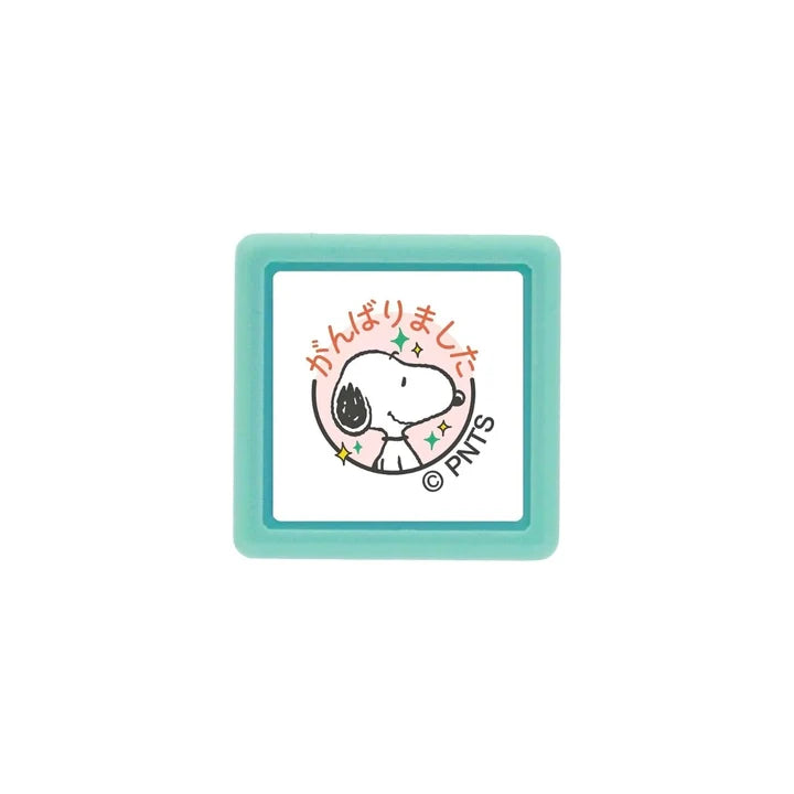 Kodomo No Kao Character Stamp