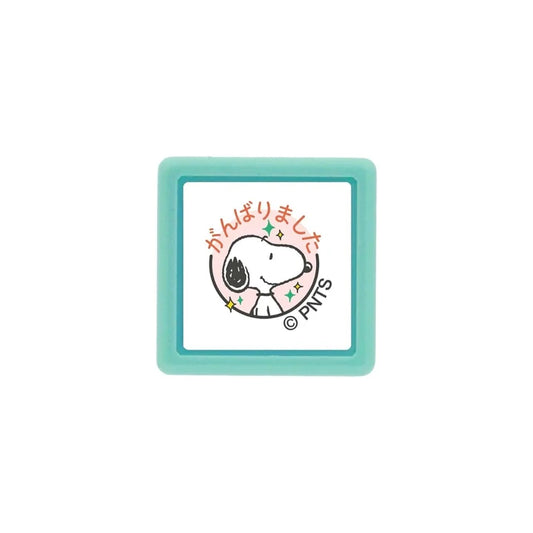 Kodomo No Kao Character Stamp