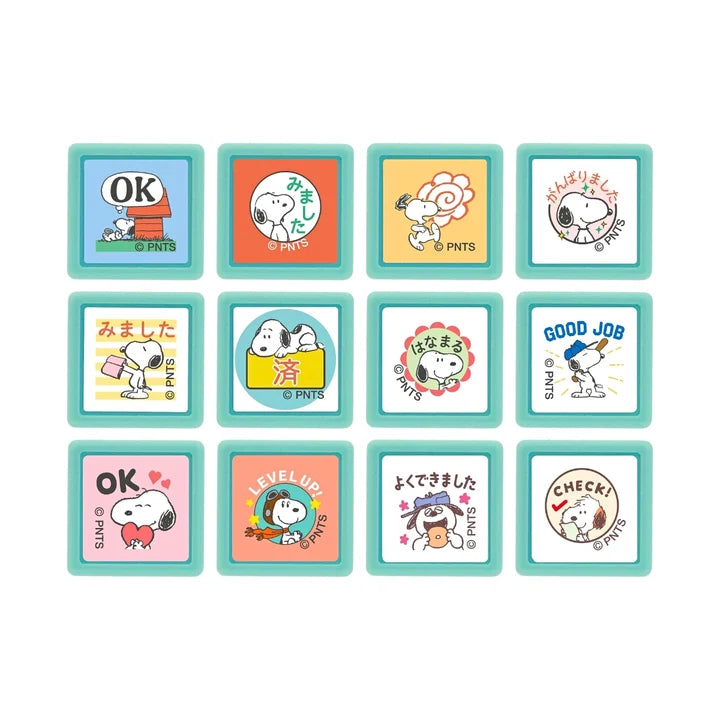 Kodomo No Kao Character Stamp