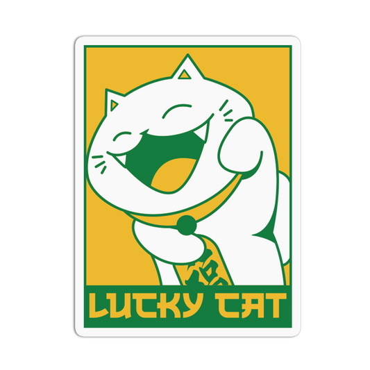 Laughing Poster - Lucky Cats Sticker