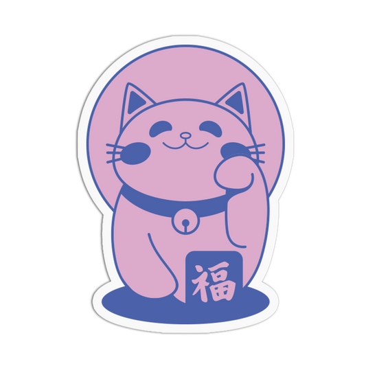Purple Circle - Lucky Cats Sticker