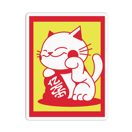 Money Bag - Lucky Cats Sticker