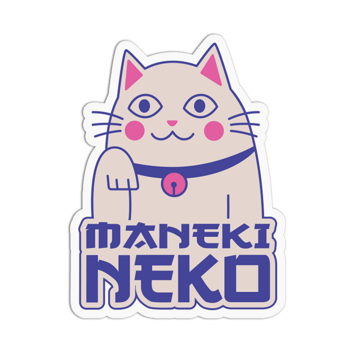 Pastel Feline - Lucky Cats Sticker
