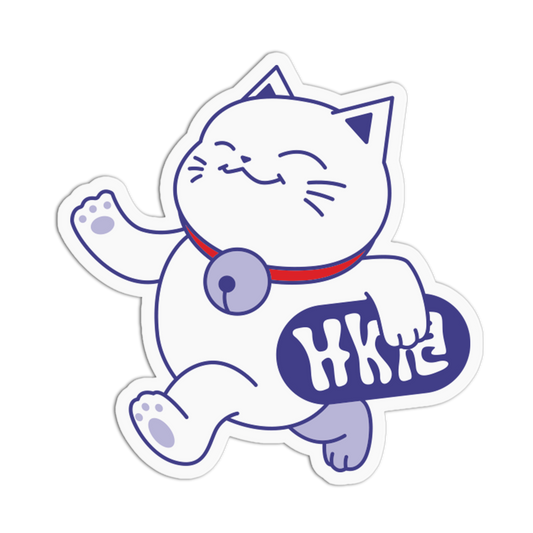 Walking Board - Lucky Cats Sticker