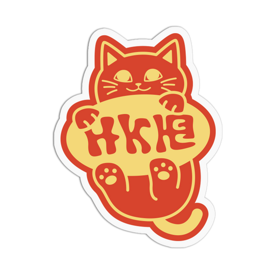 Orange Shield - Lucky Cats Sticker