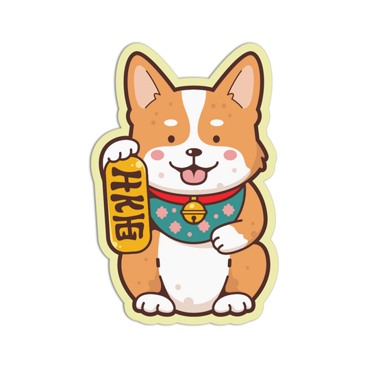 Cartoon dog with a yellow tag and floral collar on a transparent background