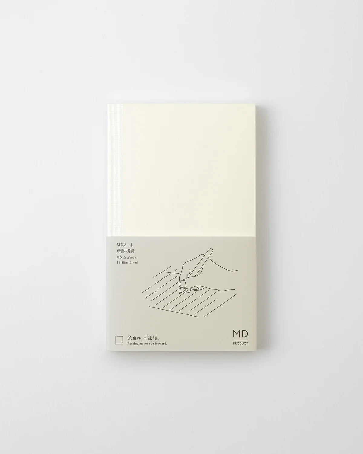 Midori MD Paper Notebook B6 Lined - The Stkr Store