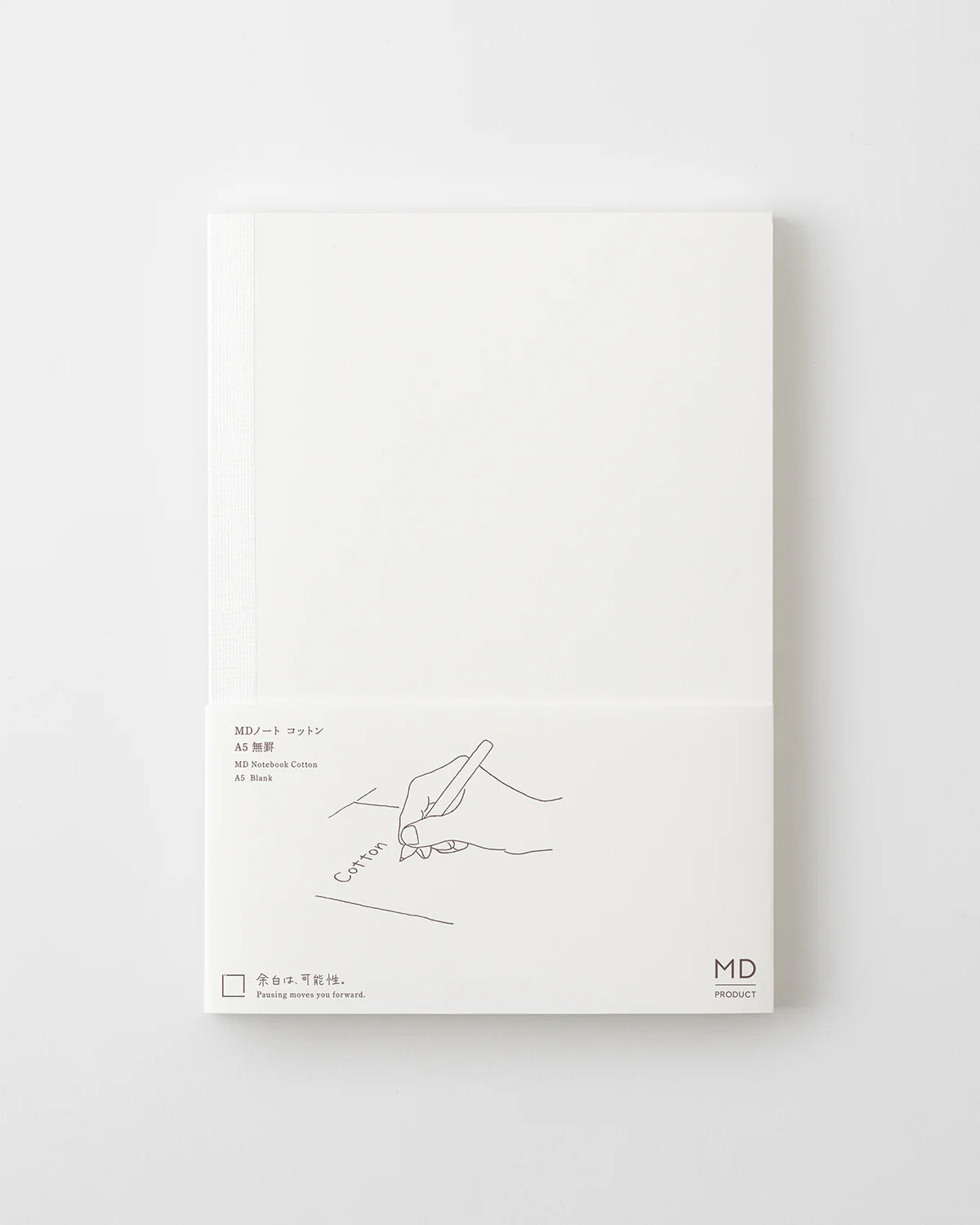 MD Notebook Cotton A5 Blank A - The Stkr Store
