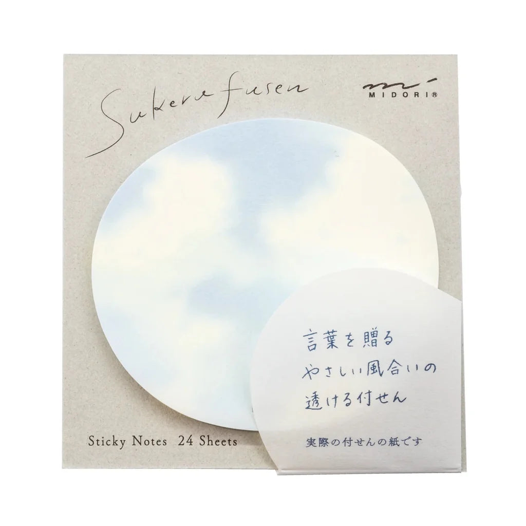 Midori Transparent Sticky Notes