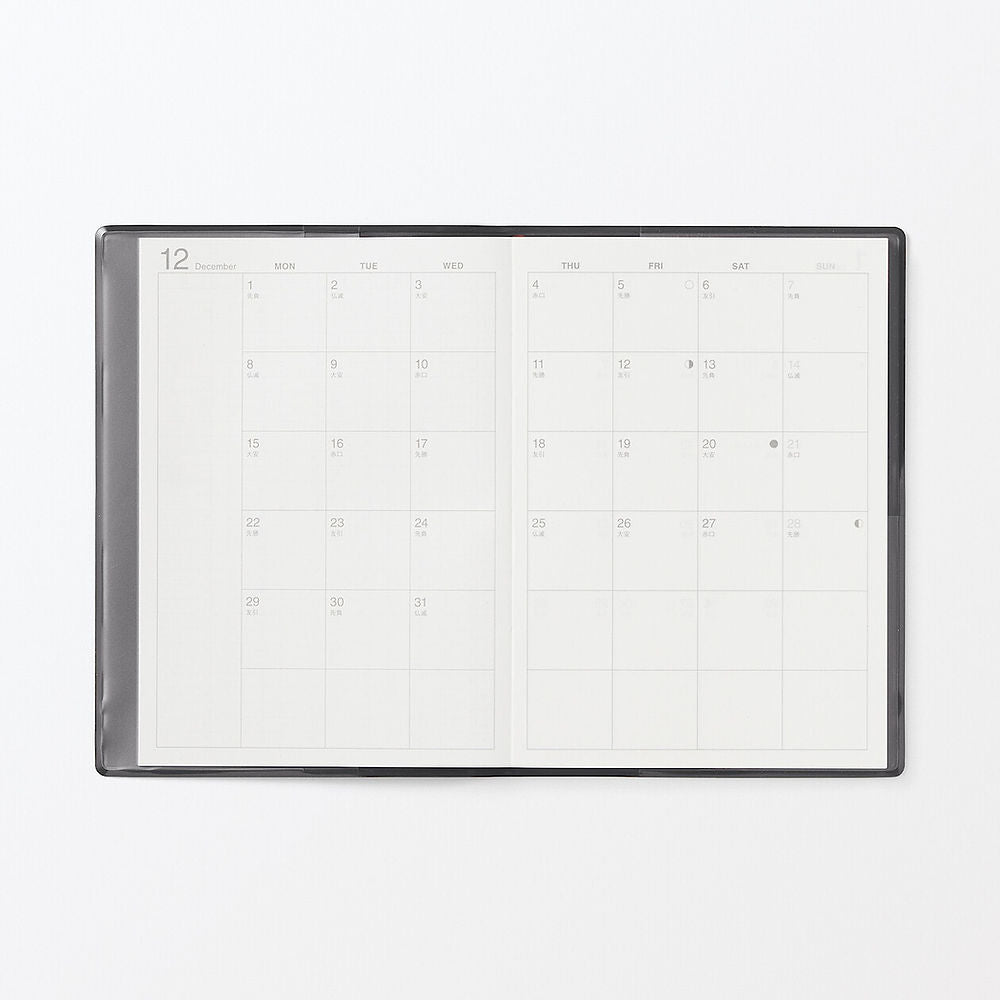MUJI Dark Grey 2026 Monthly/Weekly Planner B6