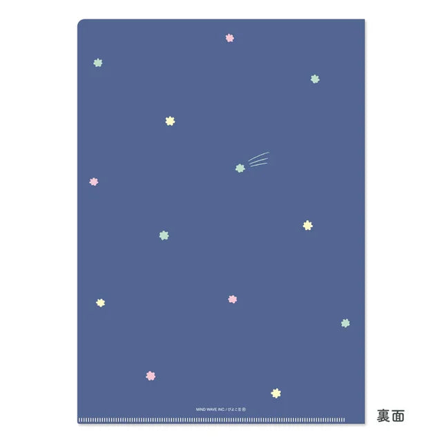 Mind Wave A4 Clear File Piyokomame