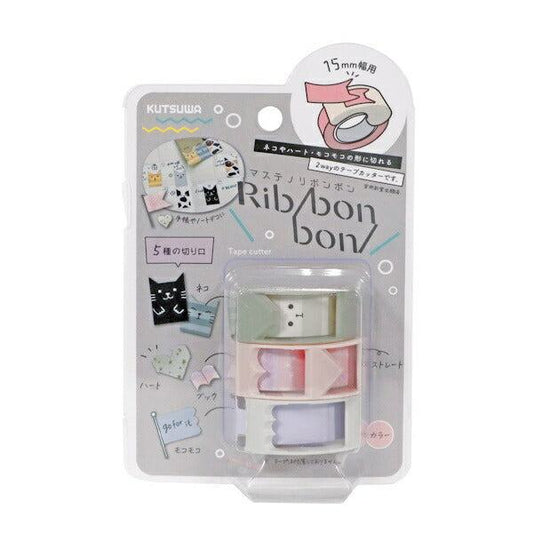 Ribbon Bon Masking Tape Cutter