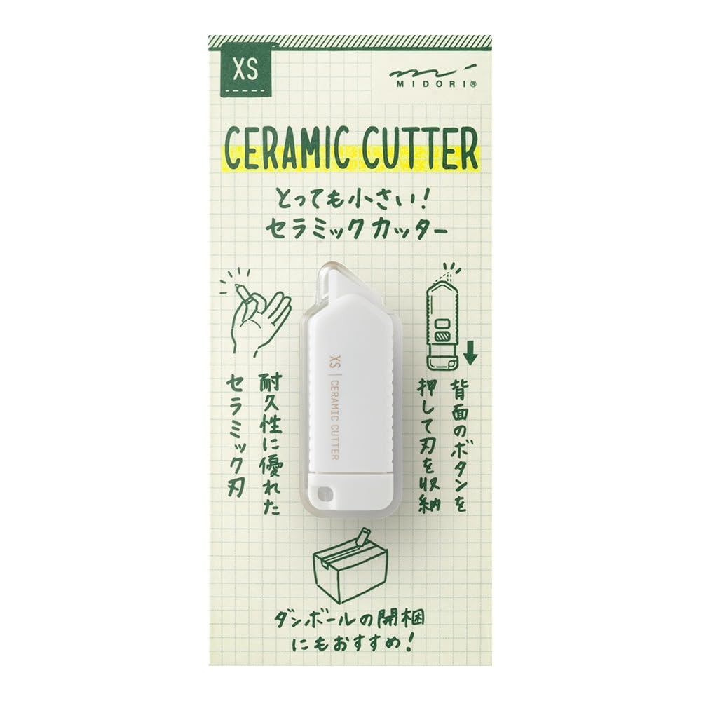Midori Mini Cutter
