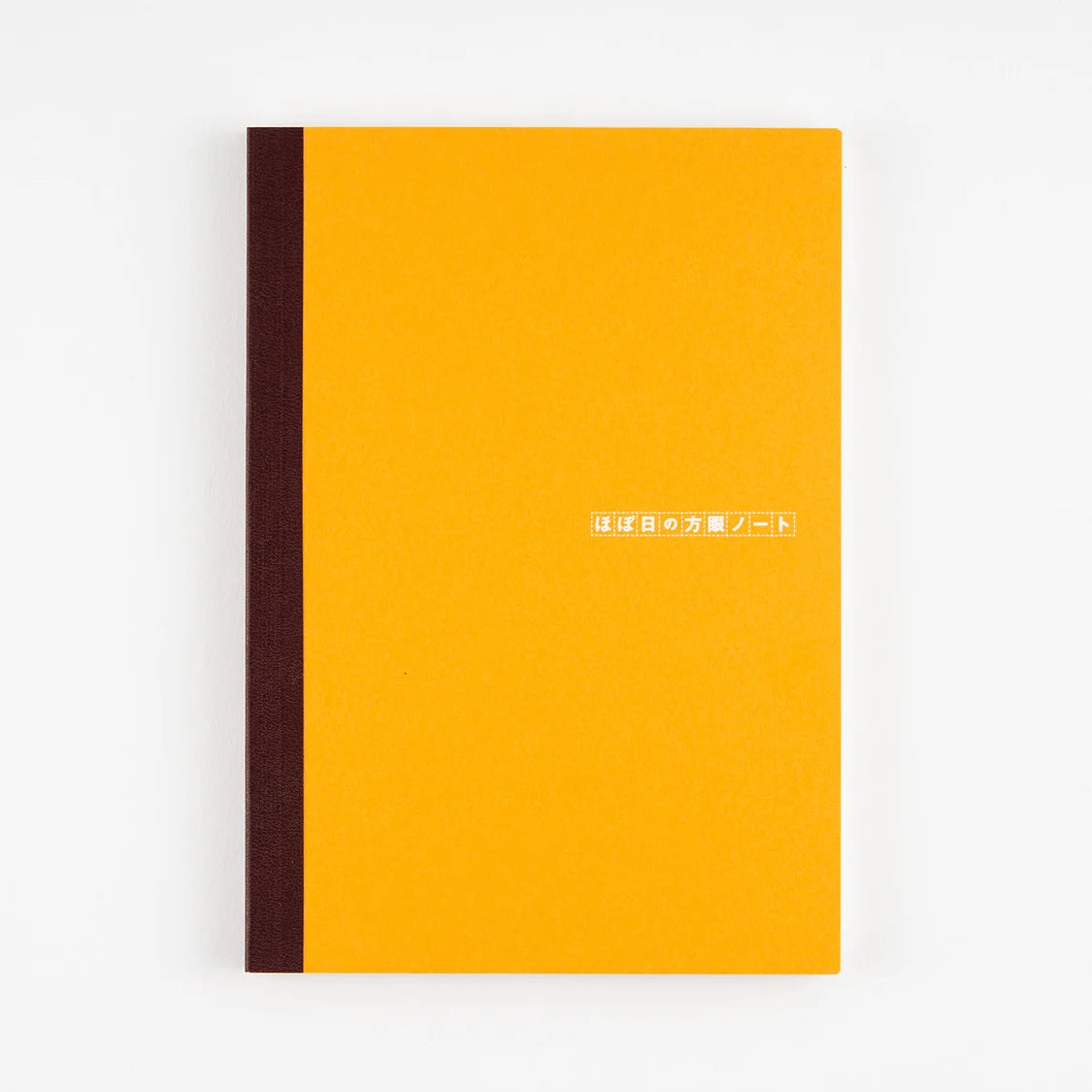 Hobonichi Graph Notebook / Coming Soon!
