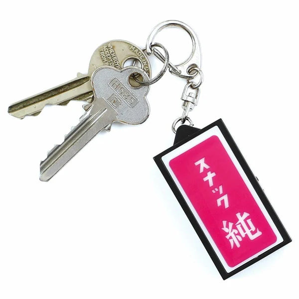 Neon Sign Key Chain