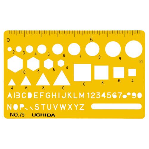 Uchida Cardsize Template
