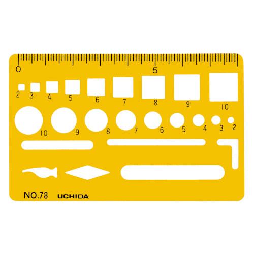 Uchida Cardsize Template