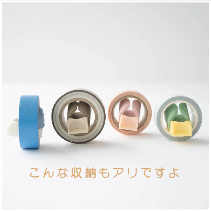 Sun-Star Kirito Ring Tape Cutter