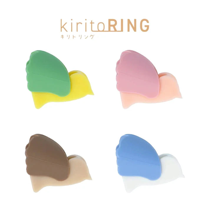 Sun-Star Kirito Ring Tape Cutter