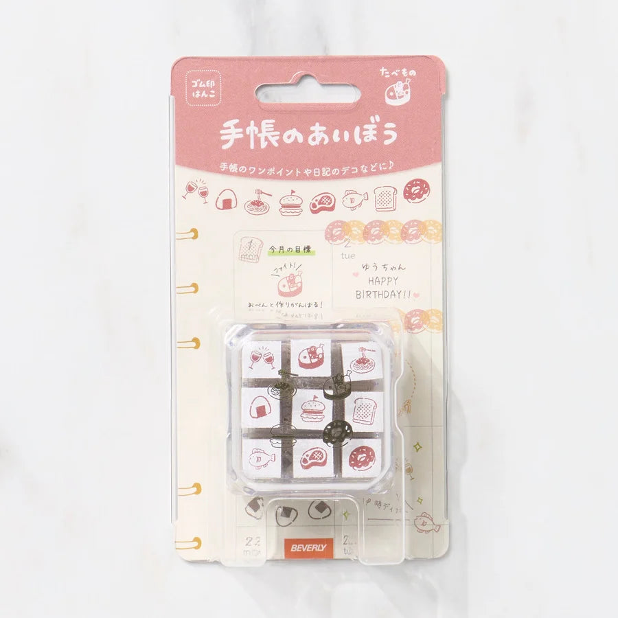 Techo No Aibo Rubber Stamp Set / BEVERLY