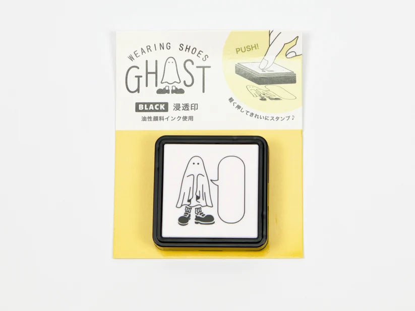 Ghost Wearing Shoes - Black Stamp