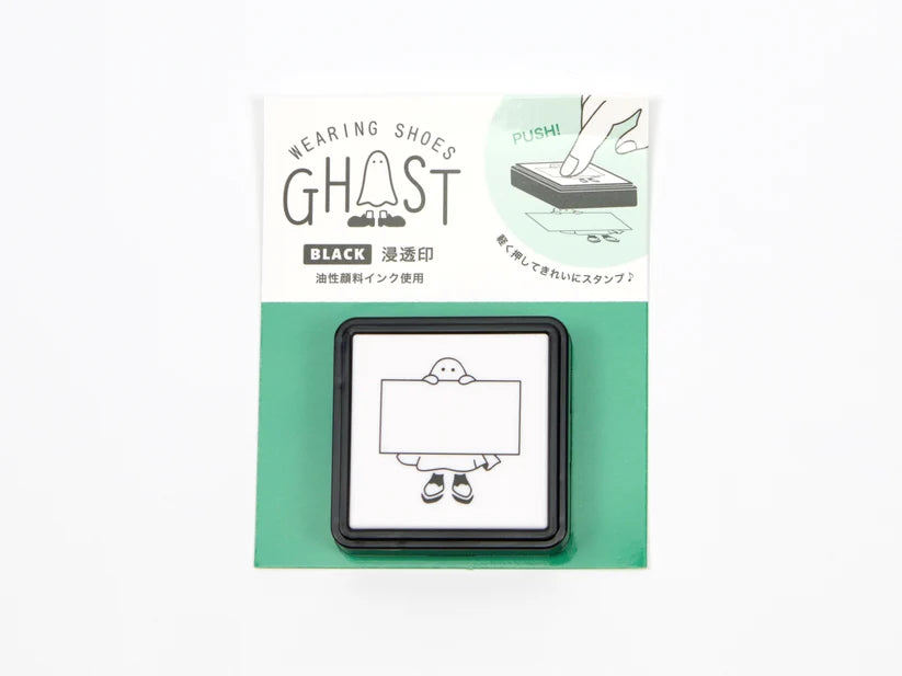 Ghost Wearing Shoes - Black Stamp