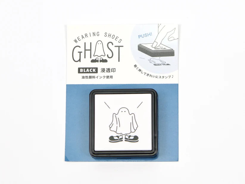 Ghost Wearing Shoes - Black Stamp