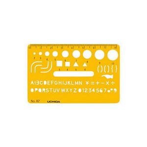 Uchida Cardsize Template
